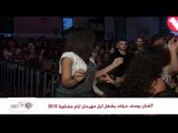 الفنان يوسف عرفات يشعل ليل مهرجان جفنا.