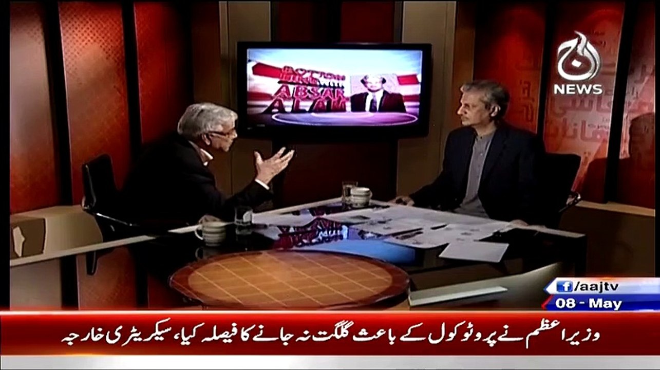 khawaja Asif Says that UPS is the reasong for Loadshedding- Must Watch