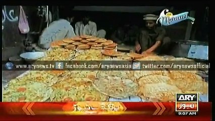 The place where Shah Rukh Khan spent his childhood