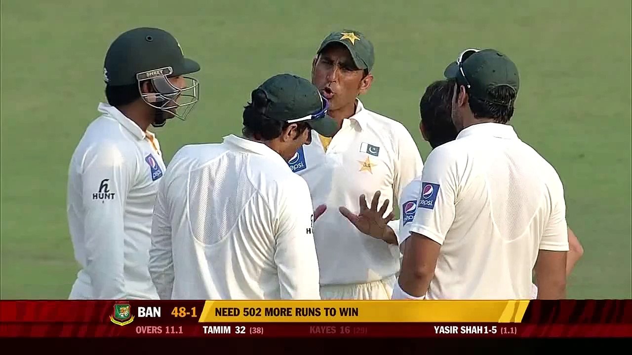 Yasir Shah Magic Delivery to Imrul Kayes