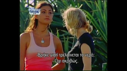H2O Just Add Water Γ Κύκλος Επεισοδιο 58