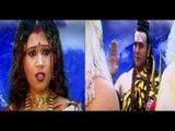 Jai Baba Bholenath - Hindi Movie - Full Movie - Part 1