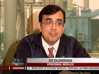 Power rate down but usage up