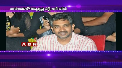 SS Rajamouli Introduces Ramya Krishna's Character Sivagami (09 - 05 - 2015)