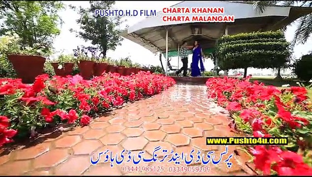 Pashto Film Charta Khanan Charta Malangan Hits HD Part 6