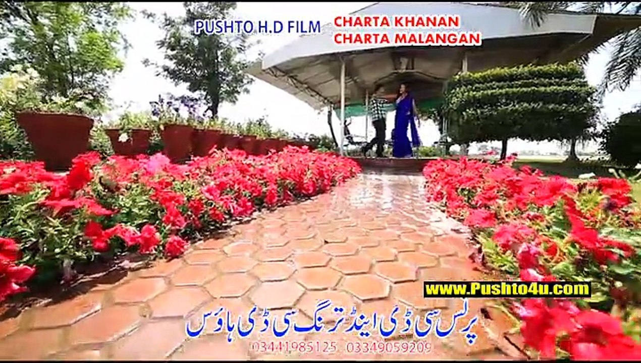 Pashto Film Charta Khanan Charta Malangan Hits HD Part 6