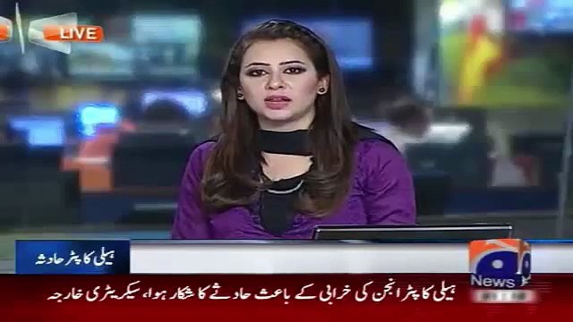 Geo News Headlines 9 May 2015_ Heads of Pak Air Force Visit Gilgit Due To Helico