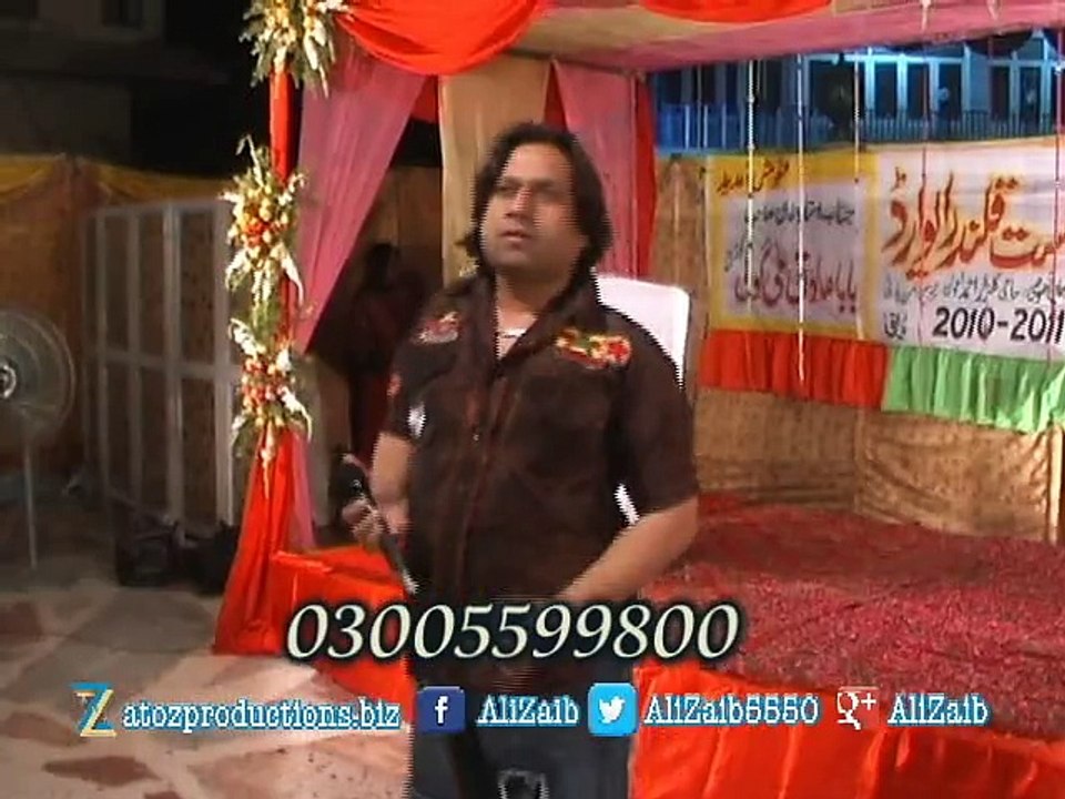Kya Hua Tera Wada By AliZaib