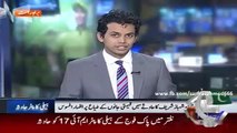 Geo News Headlines 9 May 2015_ Helicopter Crashed Due to Engine Problem