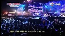 謝金燕-嗶嗶嗶 一級棒 練舞功2011.12.31
