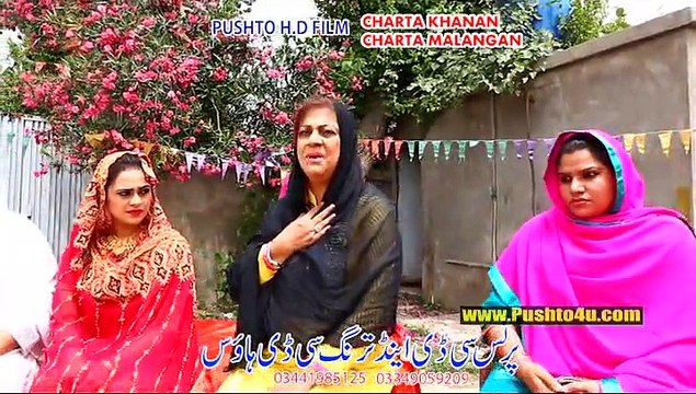Pashto Film Charta Khanan Charta Malangan Hits HD Part 7
