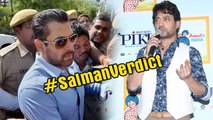 Irrfan Khan REACTS On Salman Khan's Hit-And-Run Case