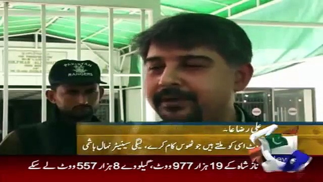 Geo News Headlines 9 May 2015_ Parliment Members Views on Britain Election 2015