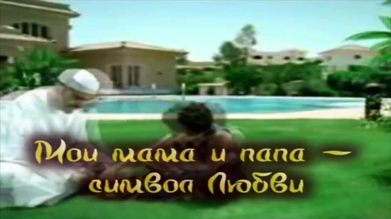 Абу Али - Нашид про родителей (Hela hob) с переводом