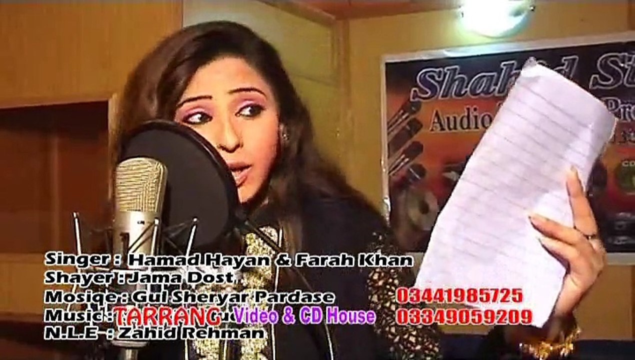 Pashto Film Charta Khanan Charta Malangan Hits HD Part 8