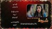 Shart Episode 7 Promo on Urdu1