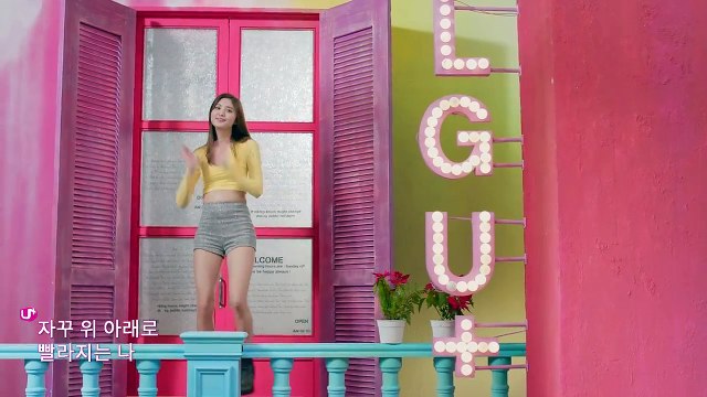 EXID - UP&DOWN - Special - MV