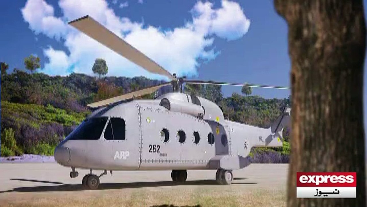 Pakistani Halicopter -Crash- In Gilgat -7-People Died