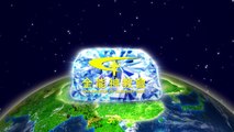 [The Church of Almighty God] Hymn of God's Word 