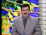March 2003 من أرشيف قناة العراق الفضائية