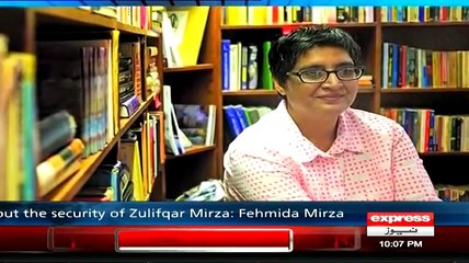 Indian Terrorism In Pakistan - Ahmed Qureshi With Ironic Proofs