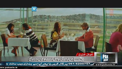 Aap Ka Saroor  Tera Mera Milna