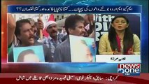 Nadia Mirza Shows A Detailed Documentary On MQM's Political Struggle