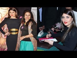 Dusky Kareena Kapoor Khan Launched the book 'The Style Diary of a Bollywood Diva'