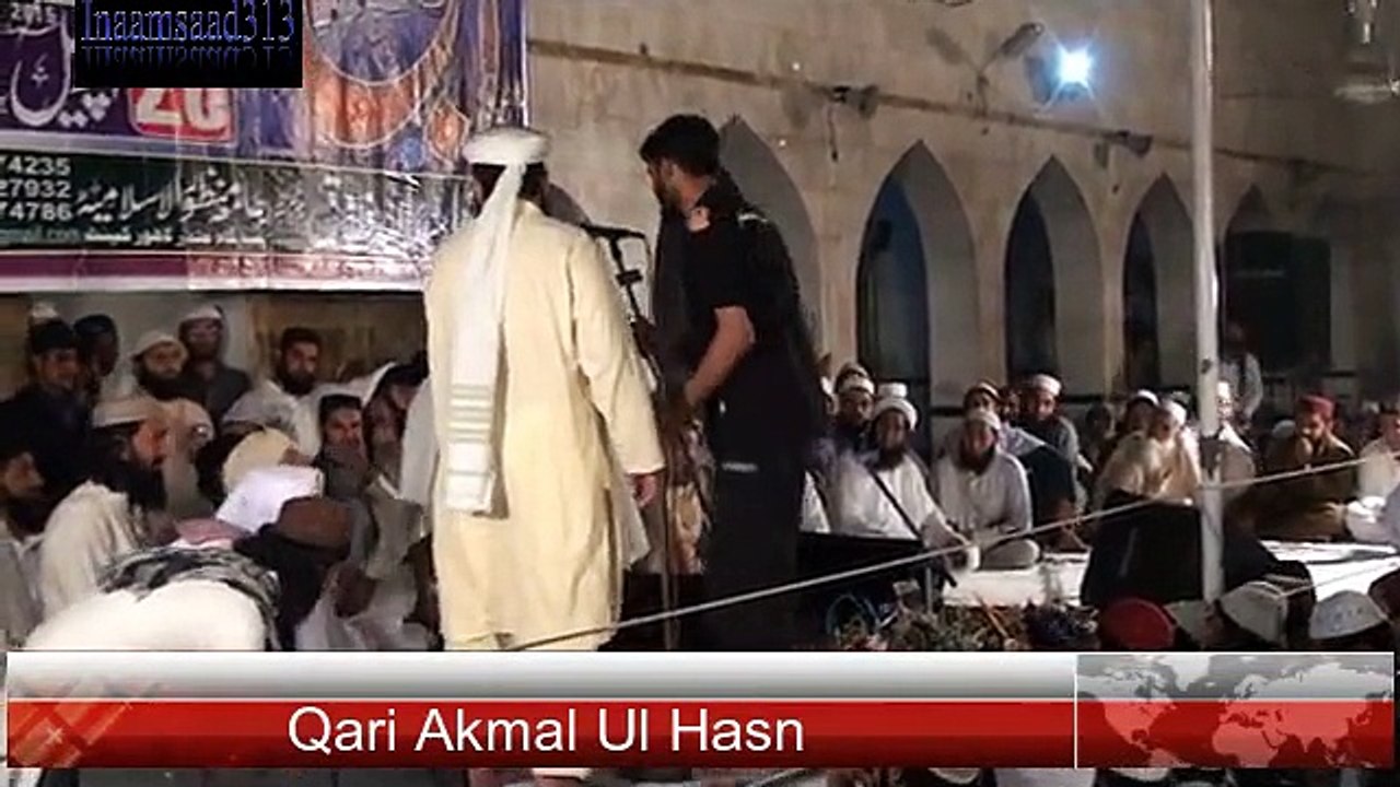 26-04-2015 قاری اکمل الحسن Qari Akmal Ul Hasn Jamia Manzoor Ul Islamia Lahore Cant Pakistan