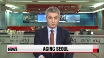 Elderly outnumber children for the first time ever in Seoul: report