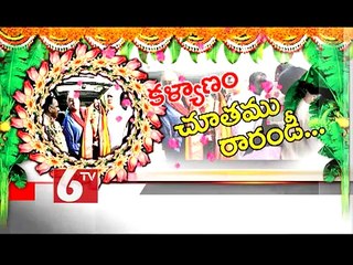 NRIs Celebrate Celestial Wedding of Sita-Rama at Houston in USA