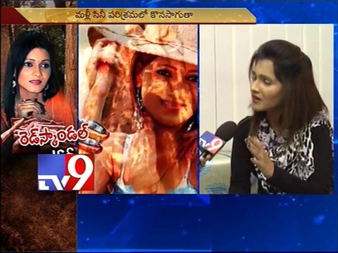 Neetu Agarwal face to face with Tv9 on Red sanders smuggling case