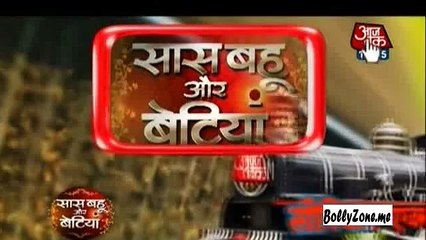 Serial Express!! - SBB Segment - 9th May 2015