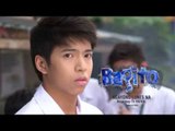 BAGITO: Bukas Na Bago Mag-TV Patrol!