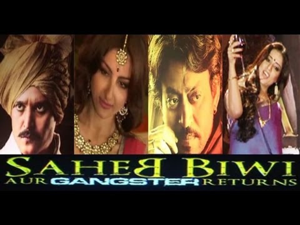 Saheb Biwi Aur Gangster Returns: FIRST LOOK