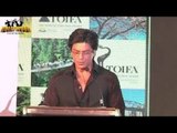 KING Khan Launches 'Toifa' Awards