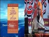 AQAID E GAUS E AAZAM Part 2 By Farooq Khan Razvi