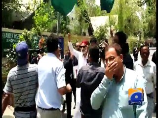 Zulfiqar Mirza granted bail