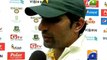 Misbah praises bowlers