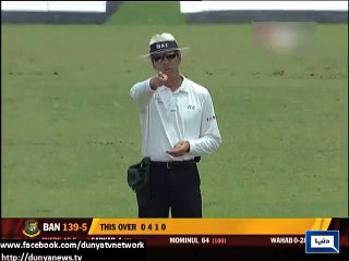 Dunya News-Pakistan thump Bangladesh to win Test series