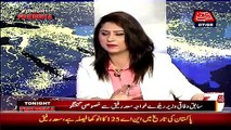 Khawaja Saad Rafique Denied To Accept Irfan Siddiqui & Ataul Haq Qasmi As Journalists -