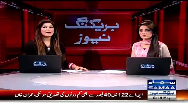 Our Position On Rigging Again Vindicated With NADRA NA 122 Reprot:- Imran Khan