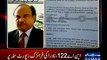 Tribunal Will Declare NA-122 Election NULL & VOID After NADRA Report:- Former Secy EC Kanwar Dilshad