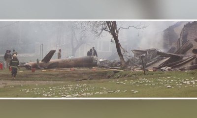 Helicopter lost control moments before landing:  Air Chief
