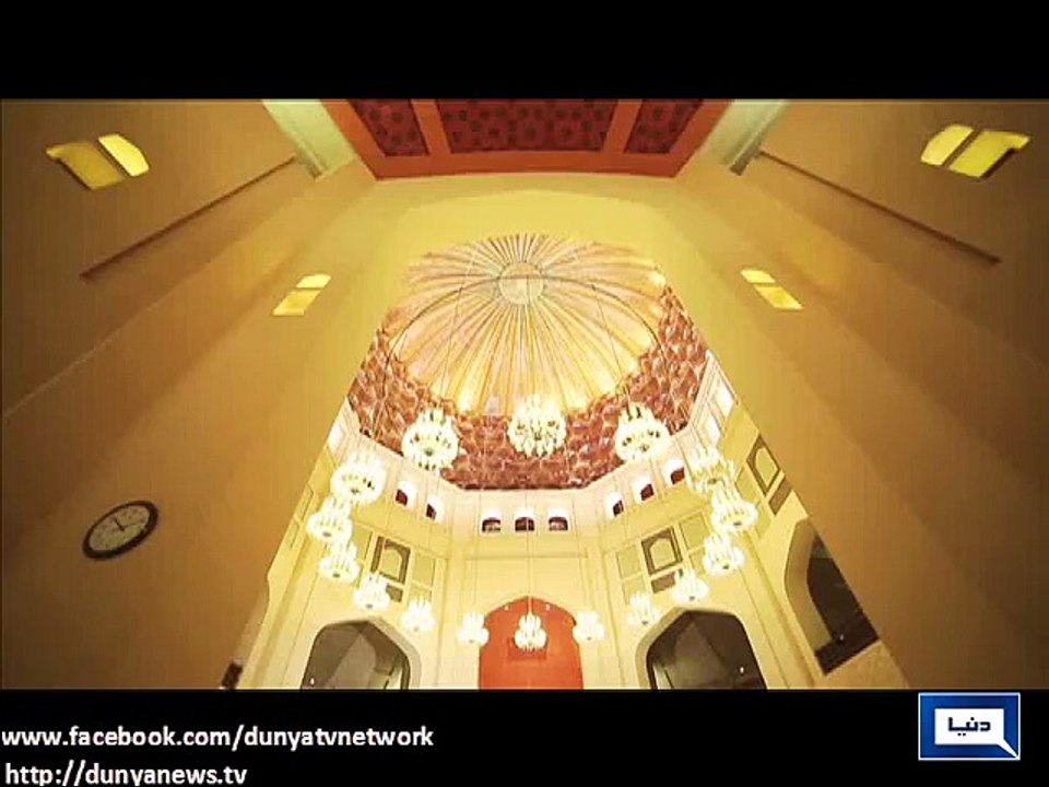 Dunya News- Promo Azan Competition