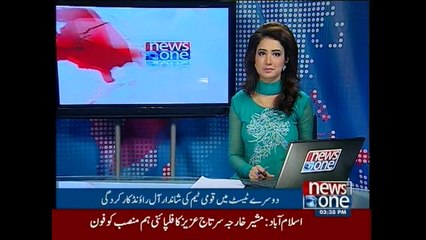 Pakistan claim first victory on Bangladesh tour