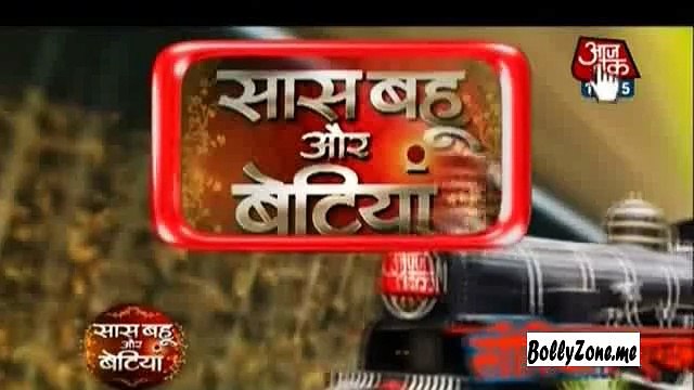 Serial Express!! - SBB Segment - 9th May 2015