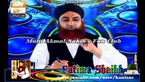 Bait kisay kehte hain aur Kissay Bait hona Chahiye by 'Shaikh e Kaamil',Mufti Akmal Madani Sahib