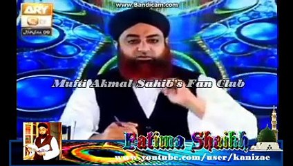 Bait kisay kehte hain aur Kissay Bait hona Chahiye by 'Shaikh e Kaamil',Mufti Akmal Madani Sahib