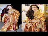 Gorgeous Rekha Looking Stuning Hot In Golden Saree @ Filmfare Awards